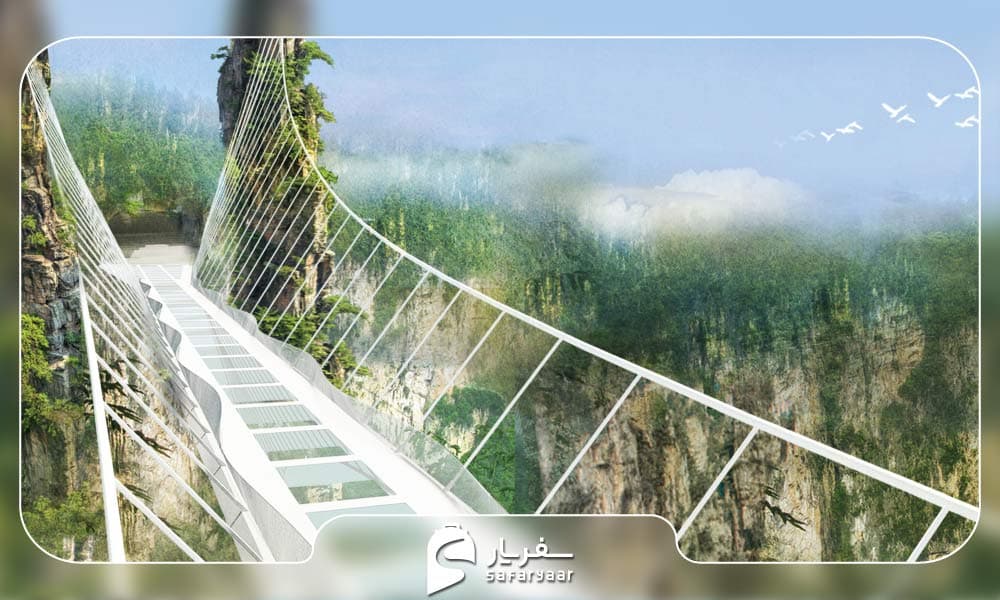 تفریحات روی پل شیشهای چین