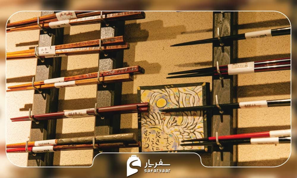 گینزا ناتسونو