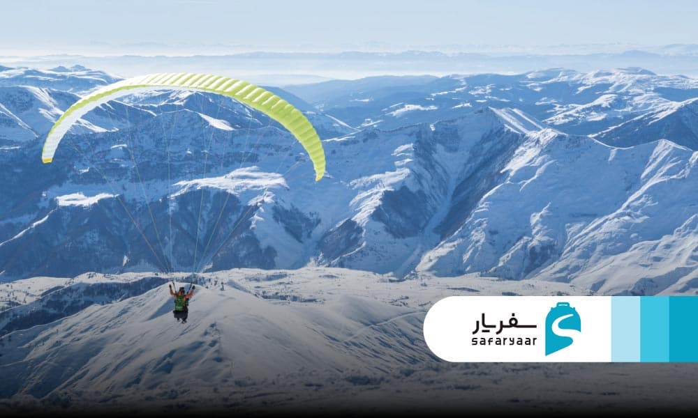 تفریحات و سرگرمی های گودائوری