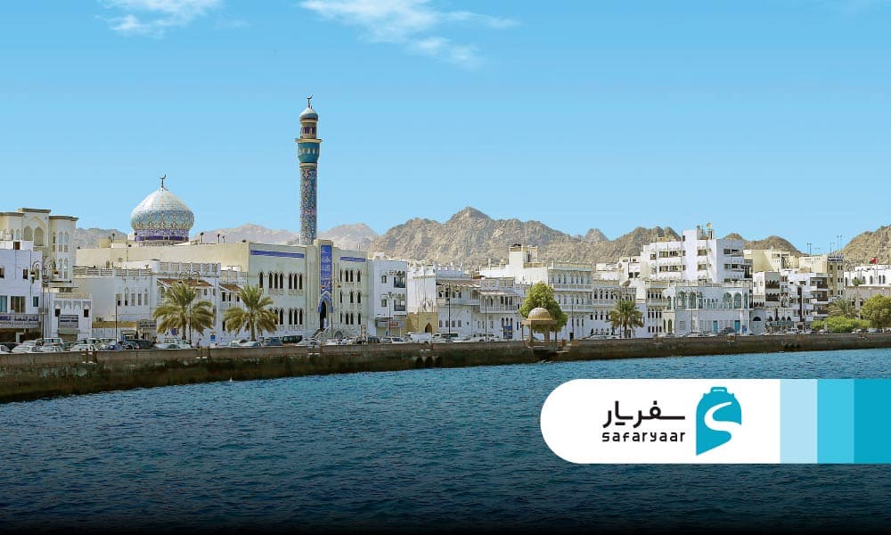 راهنمای انتخاب بهترین فصل سفر به مسقط