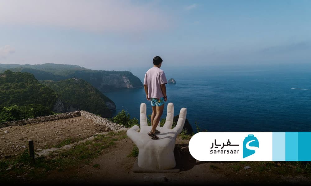 پیاده روی و کوهنوردی