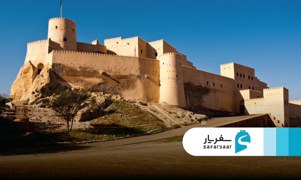 جاهای دیدنی تاریخی عمان