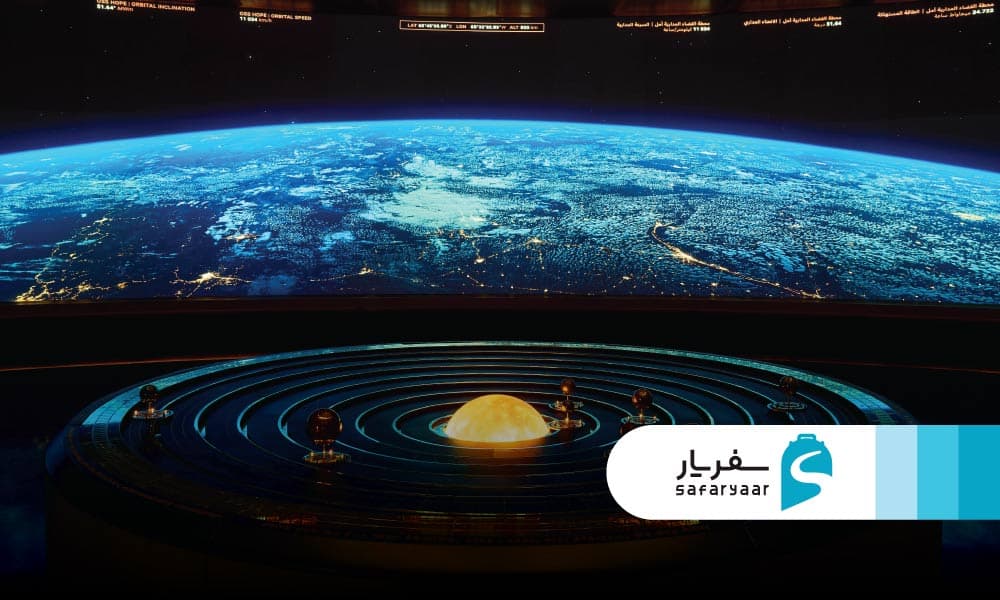 طبقه اول: ایستگاه فضایی امید