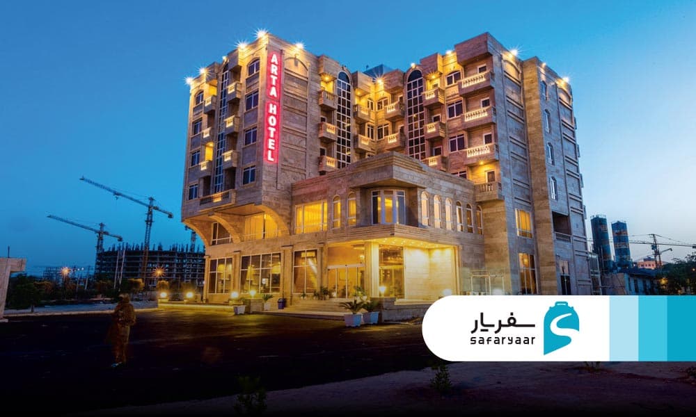 هتلهای نزدیک به پارک زیتون قشم