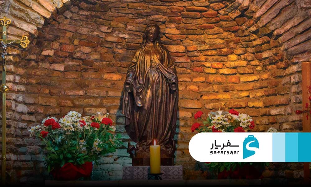 خانه مریم مقدس