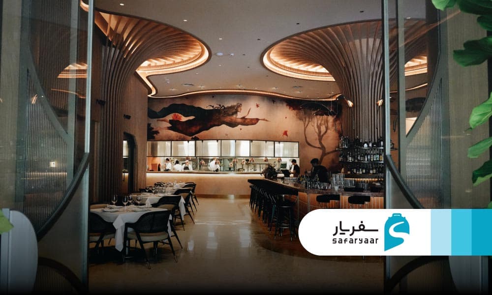 رستوران های بین المللی و لوکس