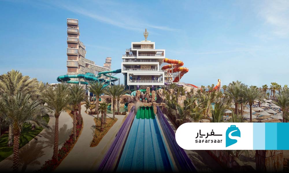 معرفی پارک آبی آتلانتیس دبی