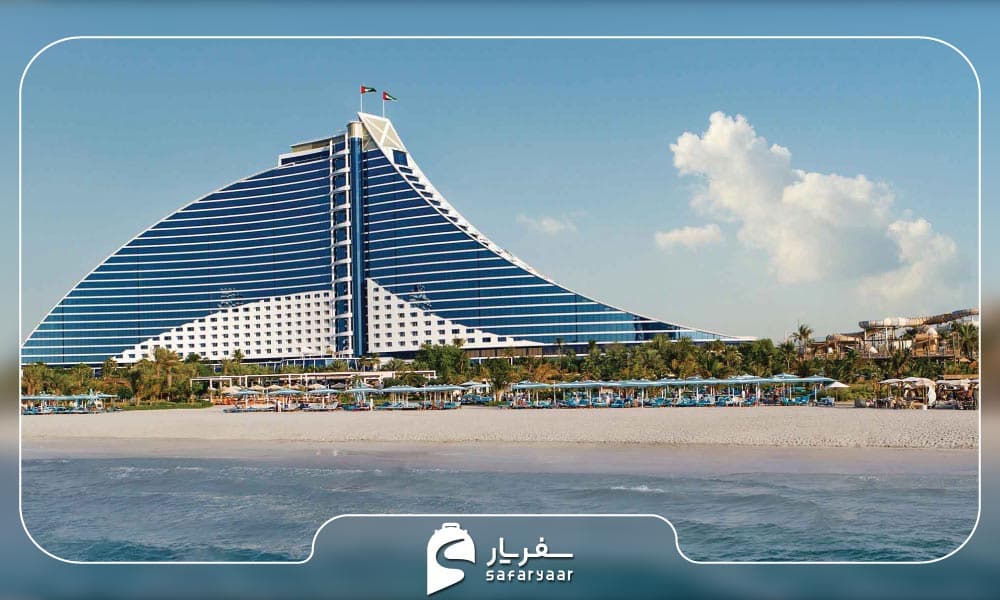 ساحل جمیرا دبی