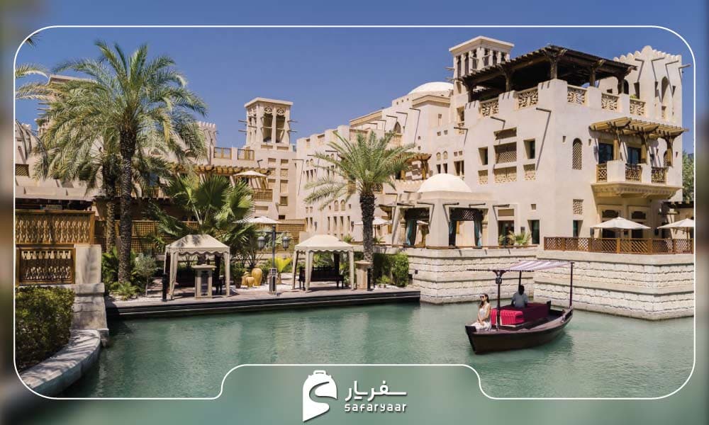 هتل جمیرا دارالمسیاف