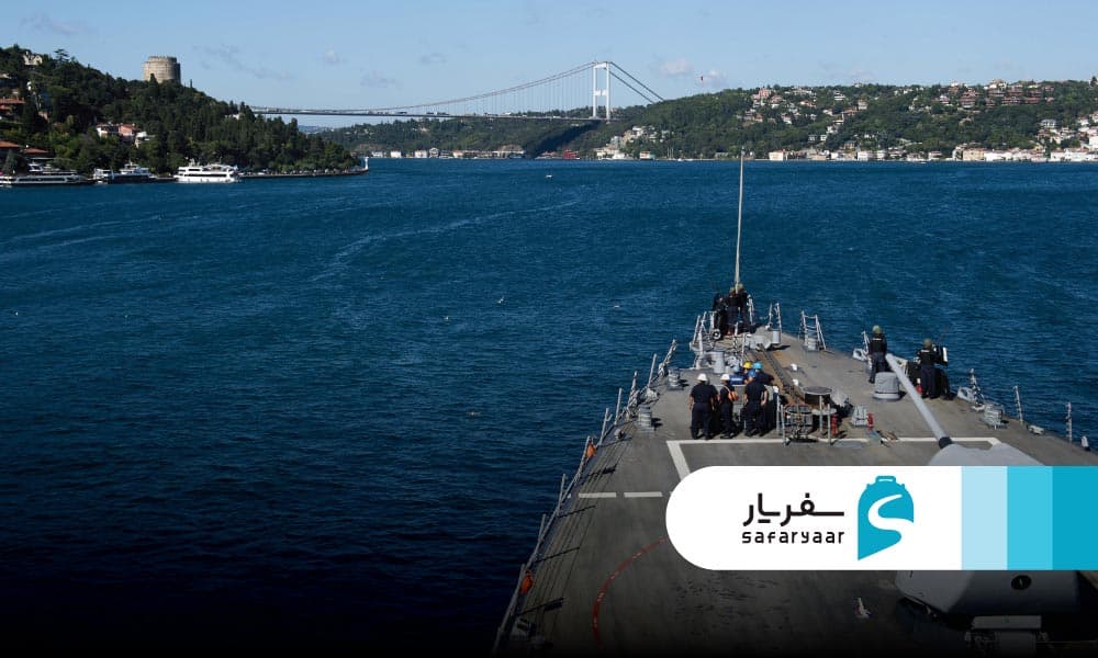 افسانه ها و داستان های محلی تنگه بسفر