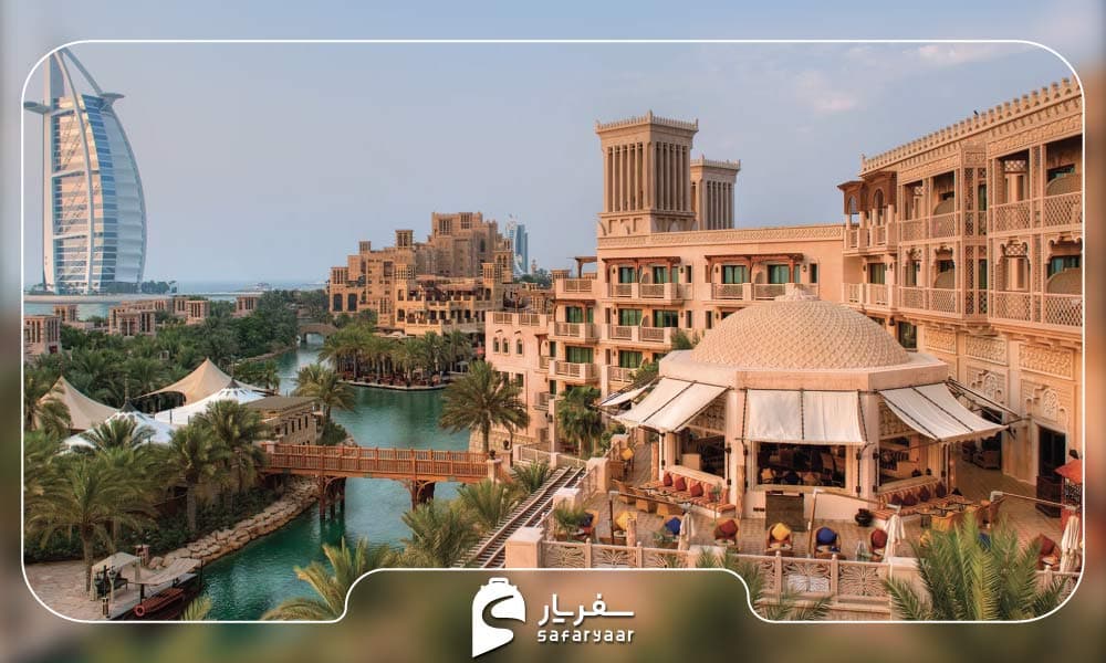 هتل مدینه جمیرا