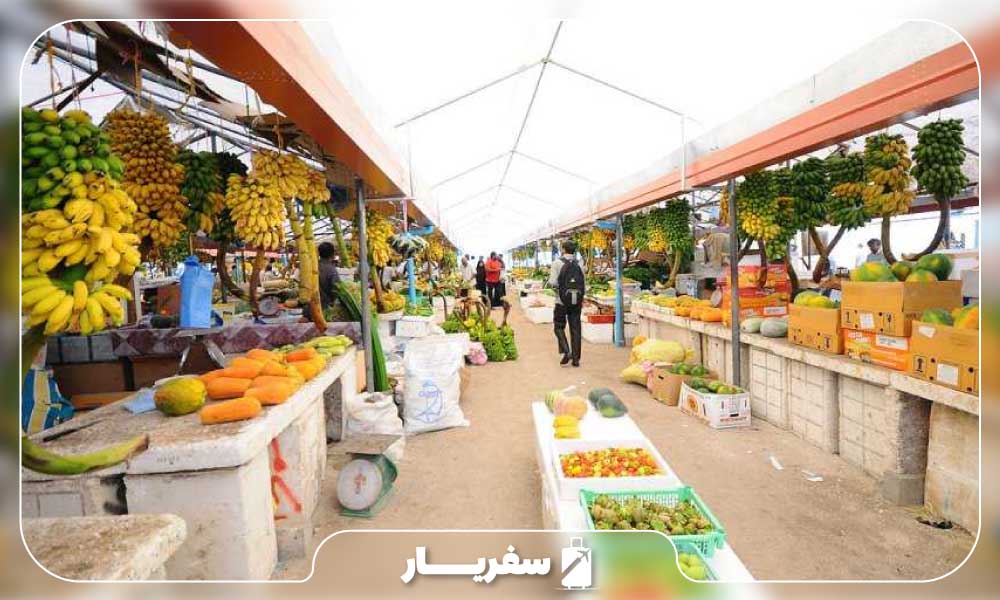 بازار محلی ماله مالدیو