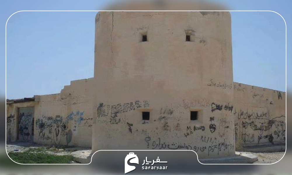 بیشتر با قلعه جنی کیش