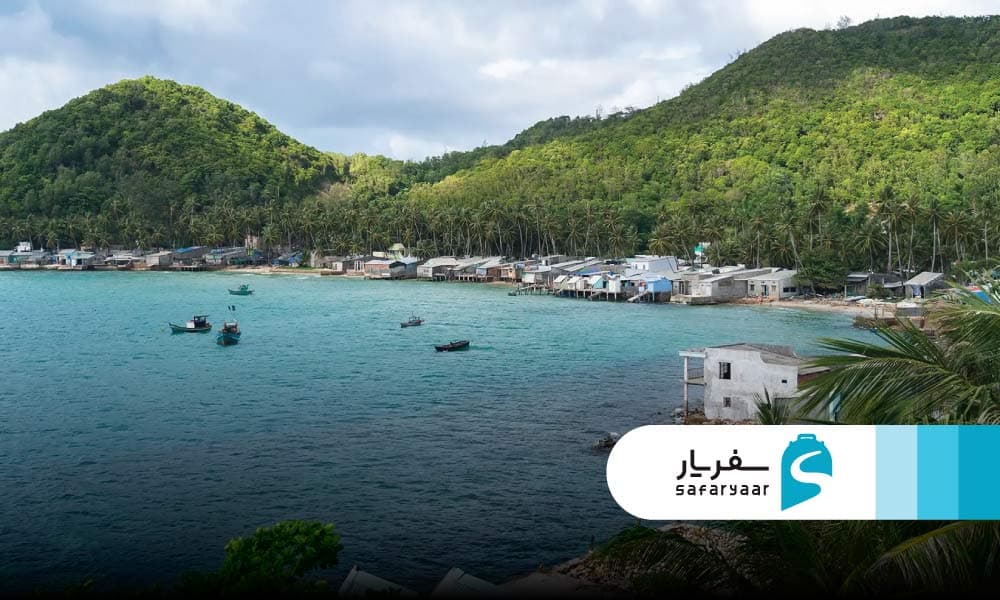 جزیره نام دو