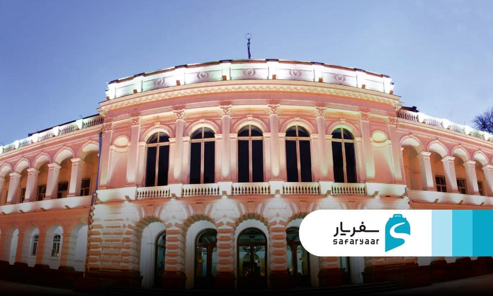 کاخ ملی جوانان و کودکان