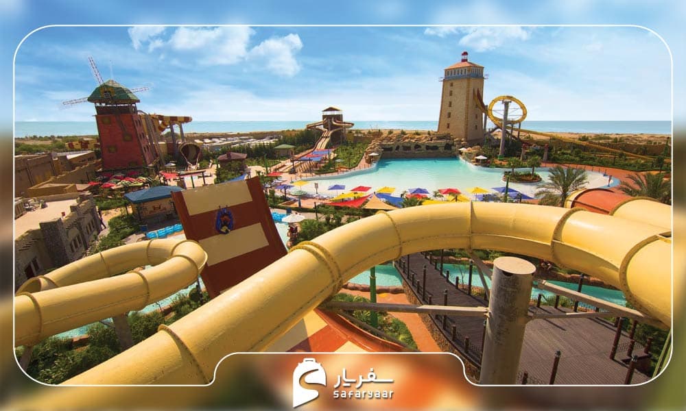 پارک آبی روباز اوشن در کیش