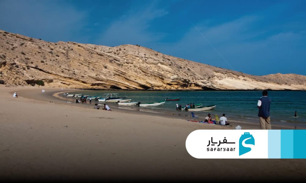 سواحل دیدنی عمان