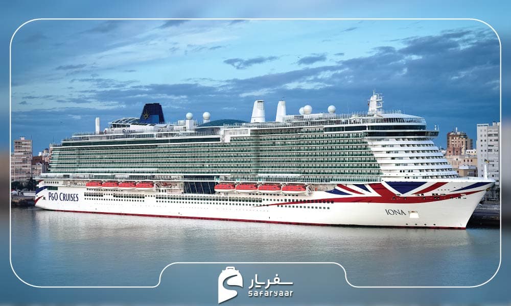 کشتی کروز P&O Iona