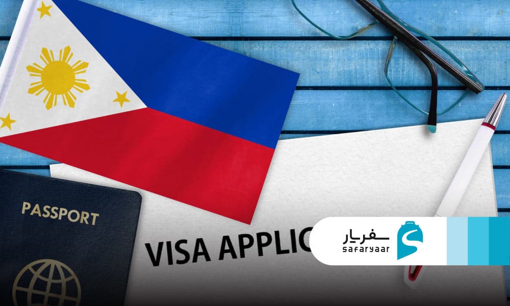 ویزای فیلیپین؛ کلید ورود به جزایر رویایی و فرصت های تازه