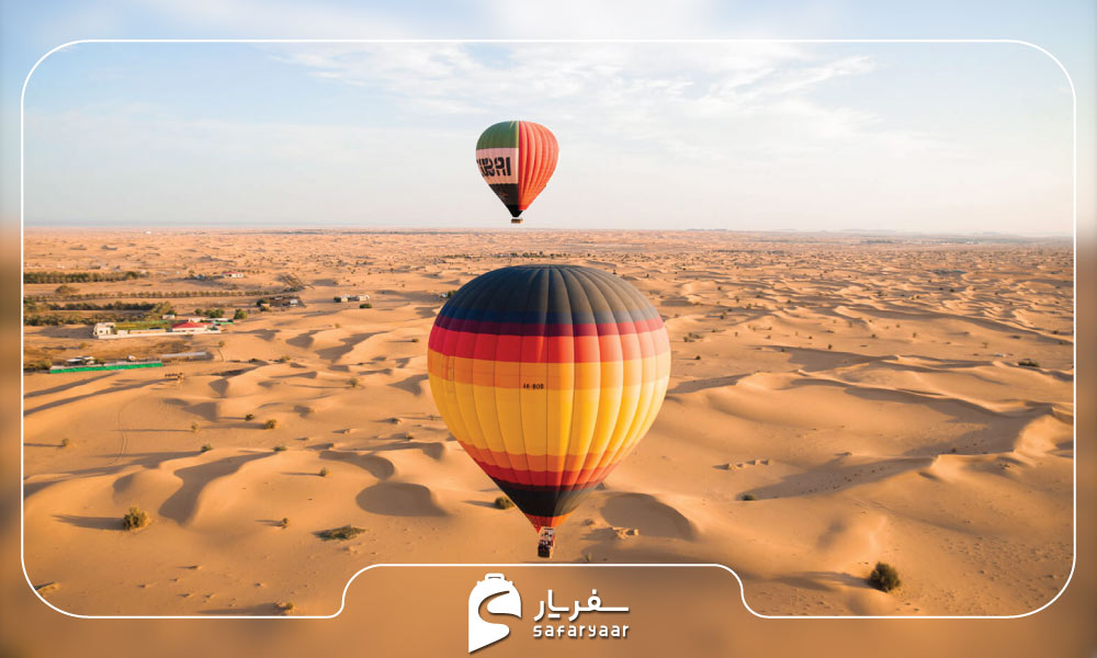 بالنسواری رمانتیک