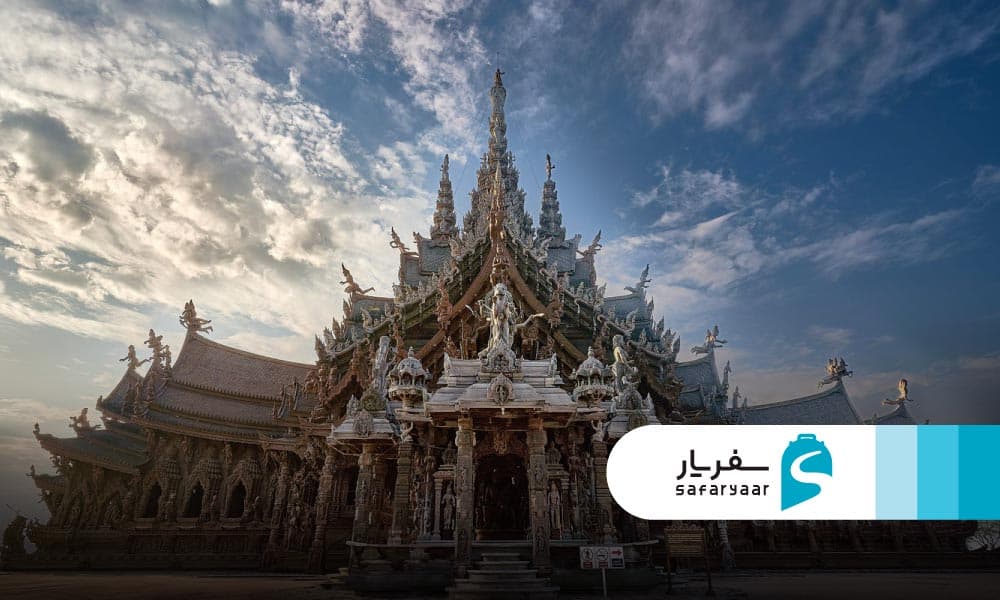 معماری شگفت انگیز