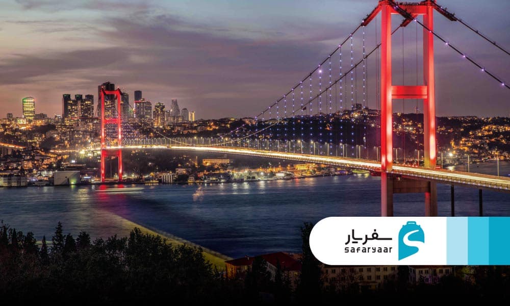 دیدنی های مسیر