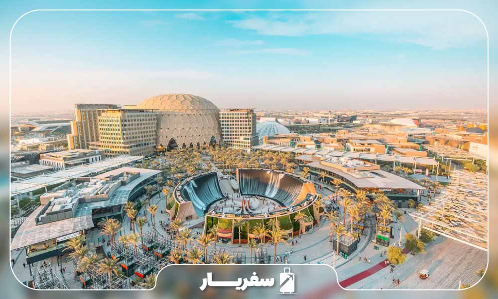 مکان های دیدنی اکسپوی دبی