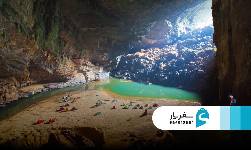 غار سون دونگ