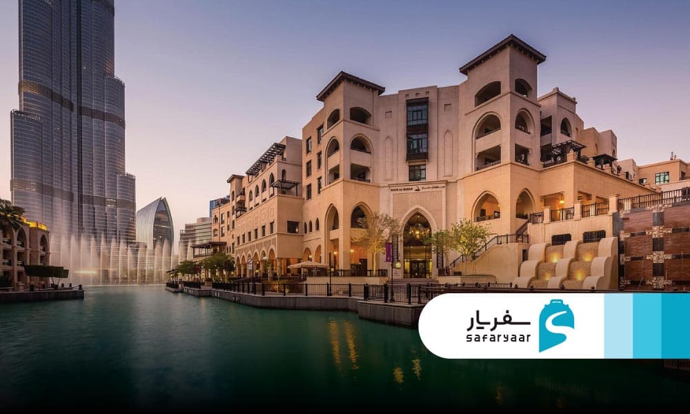 سوق البهار؛ بازار سنتی در دل مدرنیته