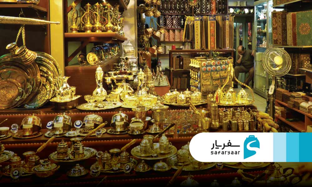 سوغاتی های خاص و منحصر به فرد