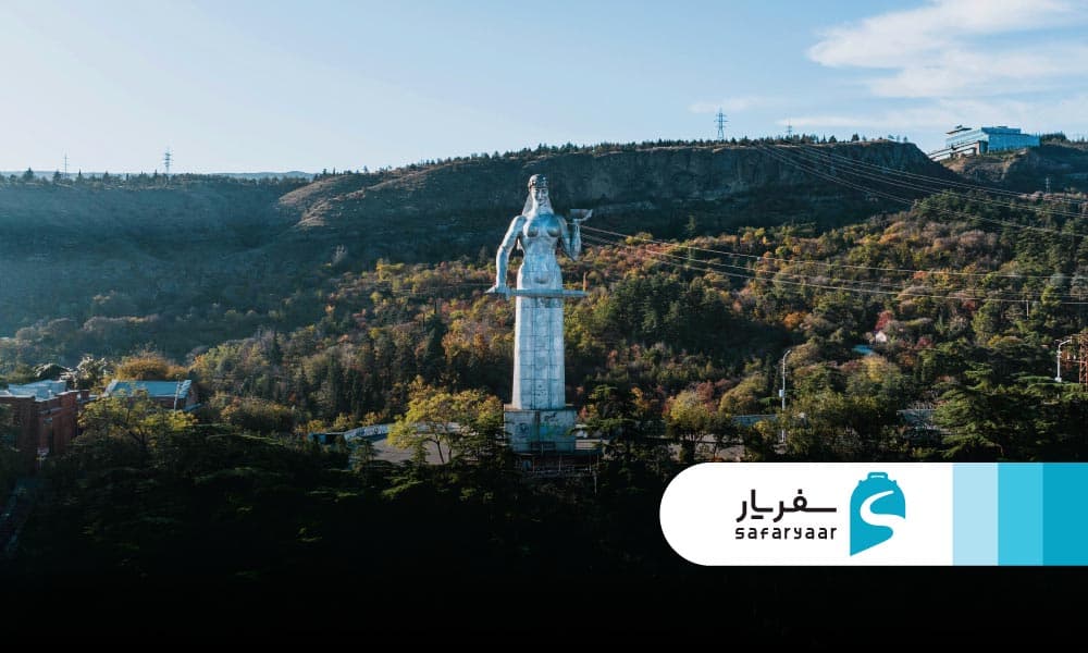 مجسمه مادر گرجستان