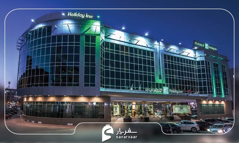 هتل بینالمللی هالیدی این بر دبی