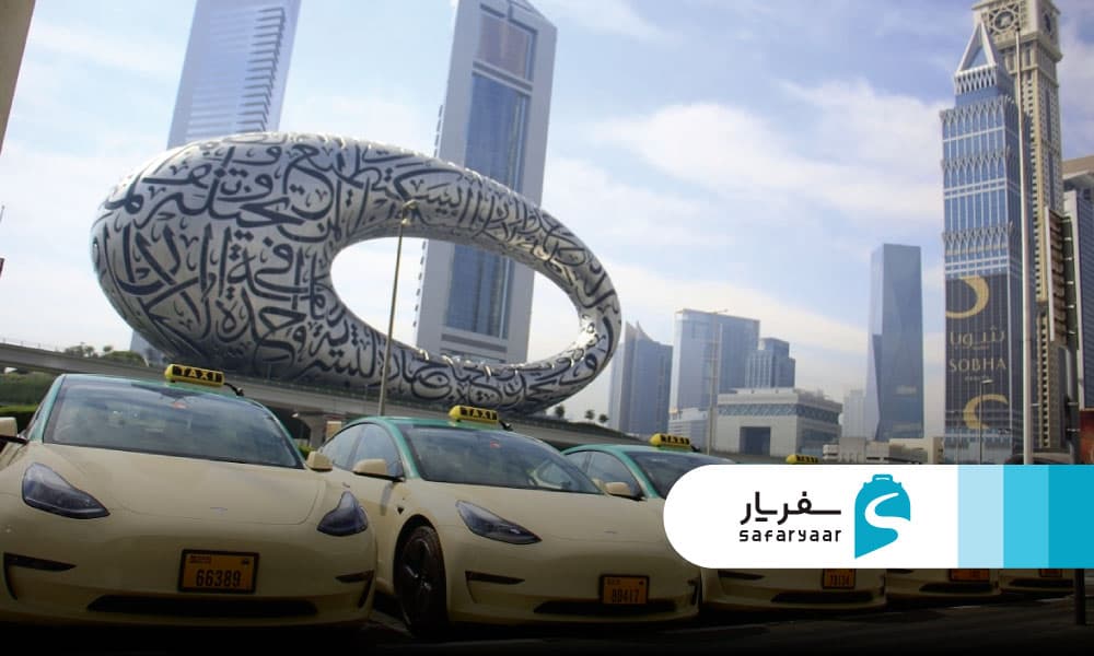 اپلیکیشن های رزرو تاکسی در دبی