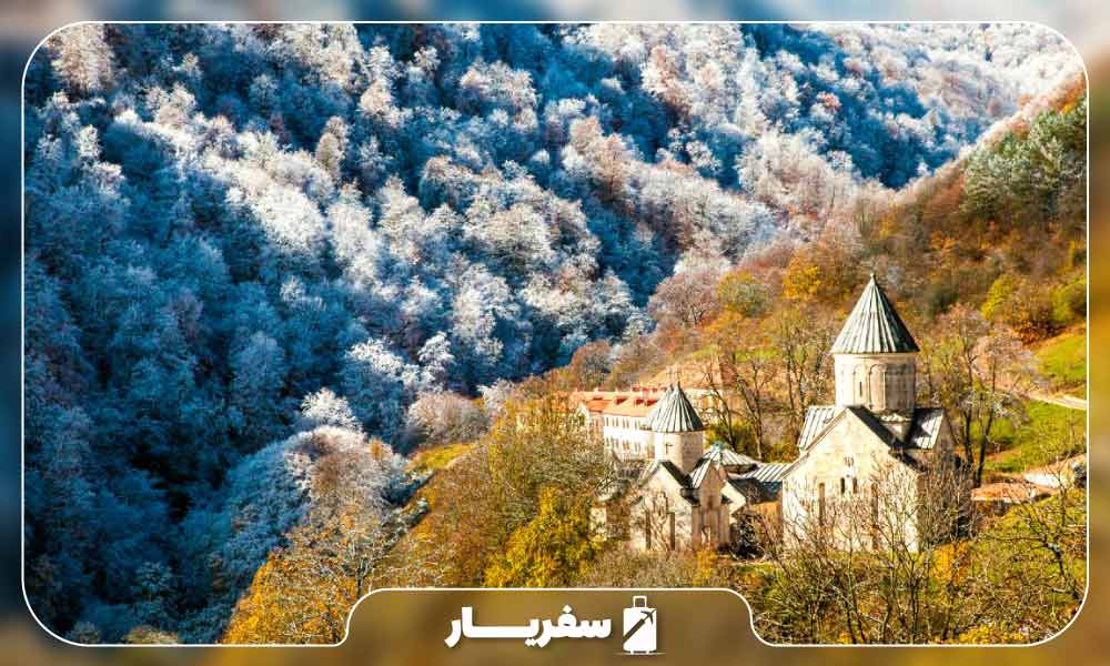 پارک ملی دیلیجان