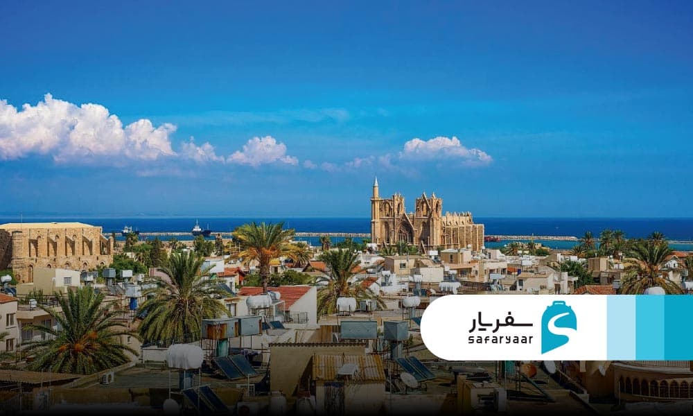 گشت و گذار در شهر قدیمی فاماگوستا