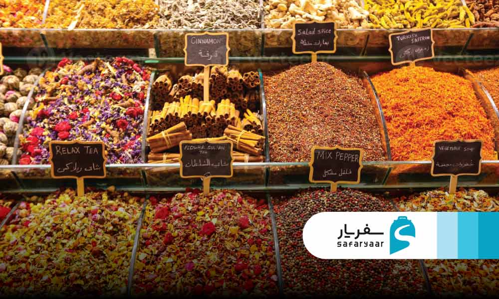 ادویه ها و چای های ترکی