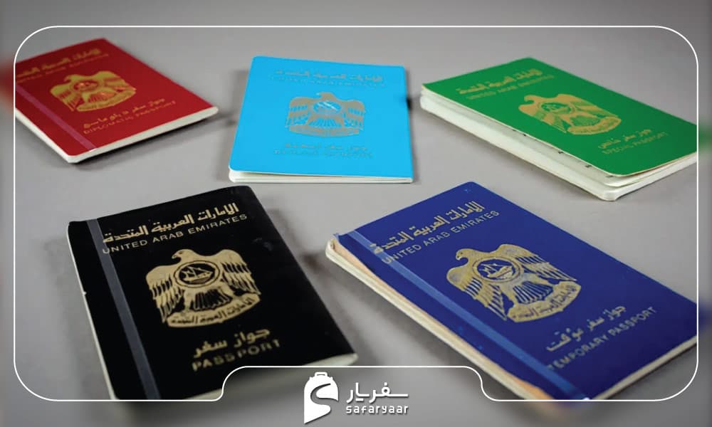 انواع ویزای دبی