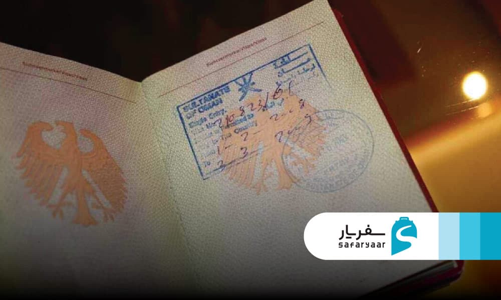 انواع ویزای عمان