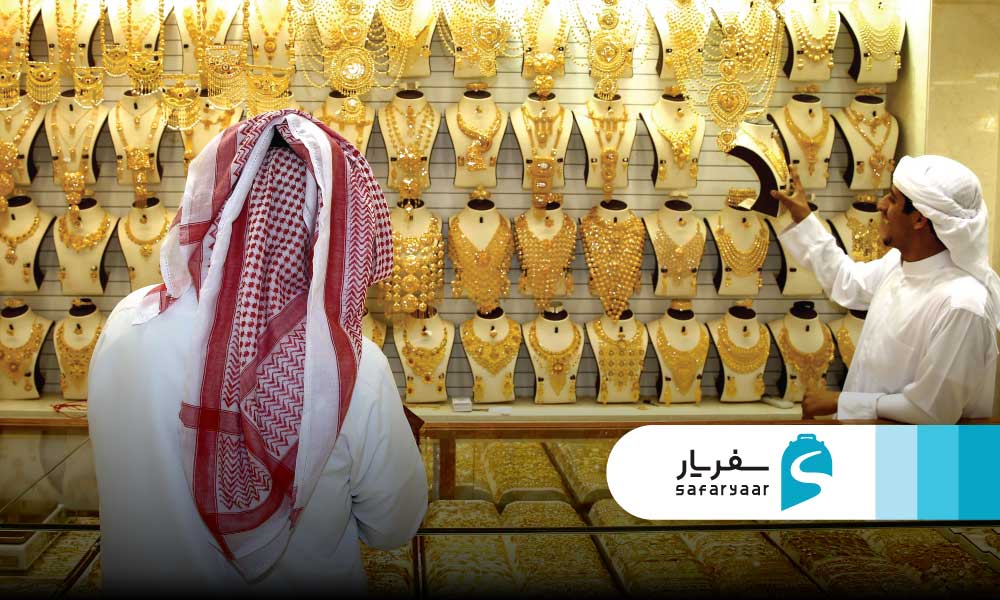 انواع جواهرات