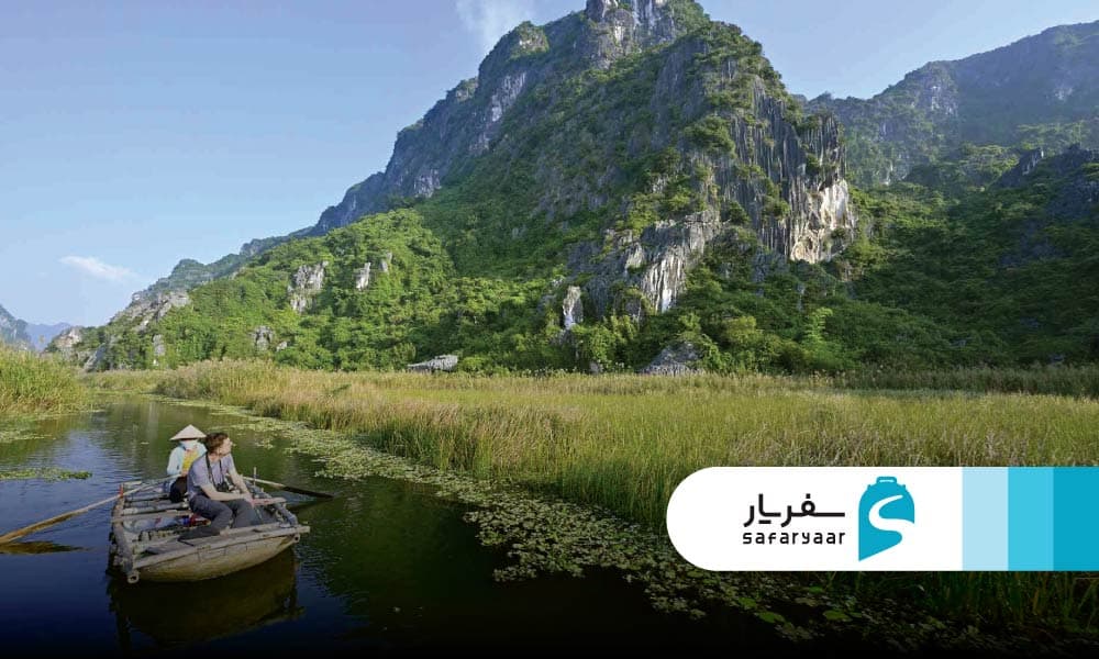 ذخیره گاه طبیعی وان لانگ