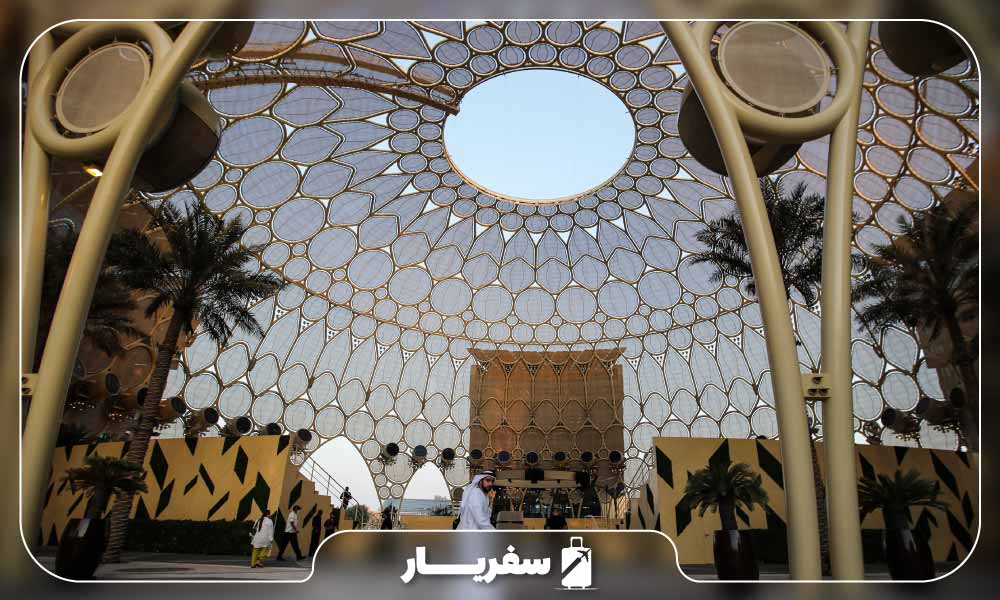 رویدادهای مختلف در اکسپوی دبی