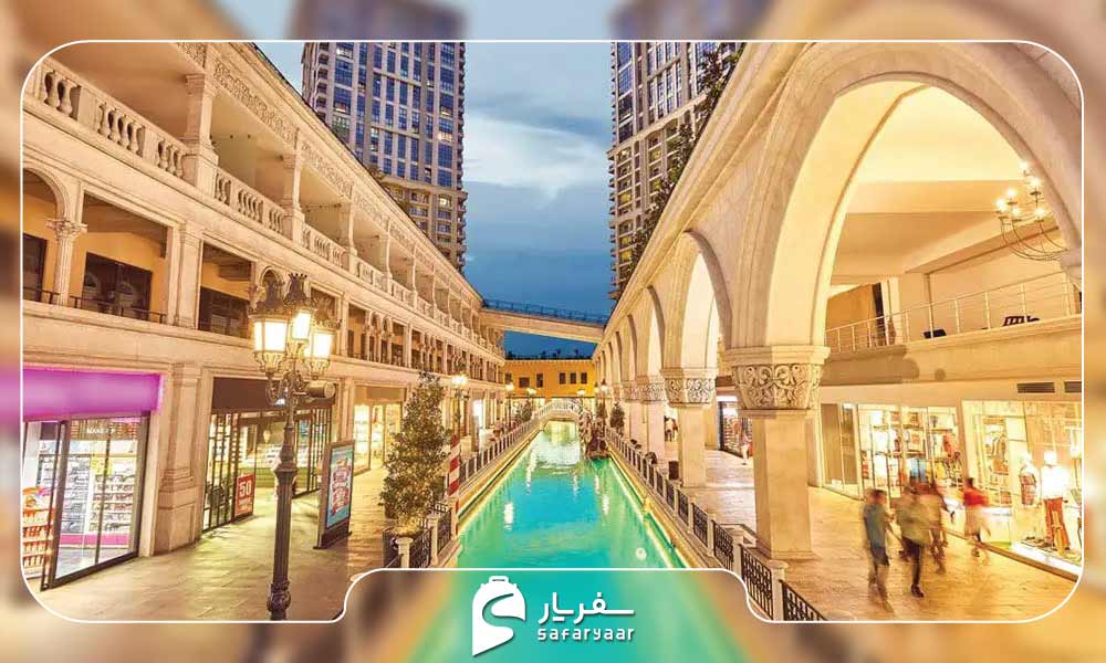 ونیزیا مگا اوتلت