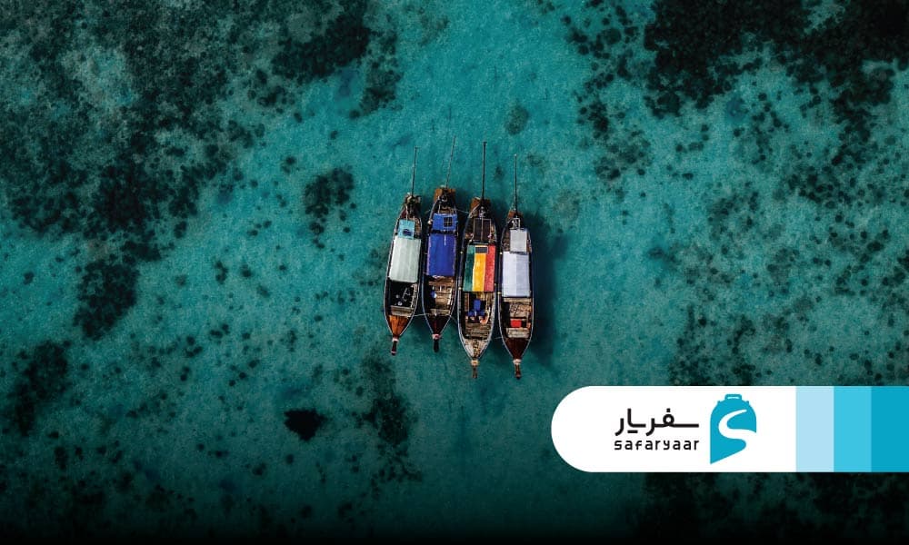 فعالیت های آبی