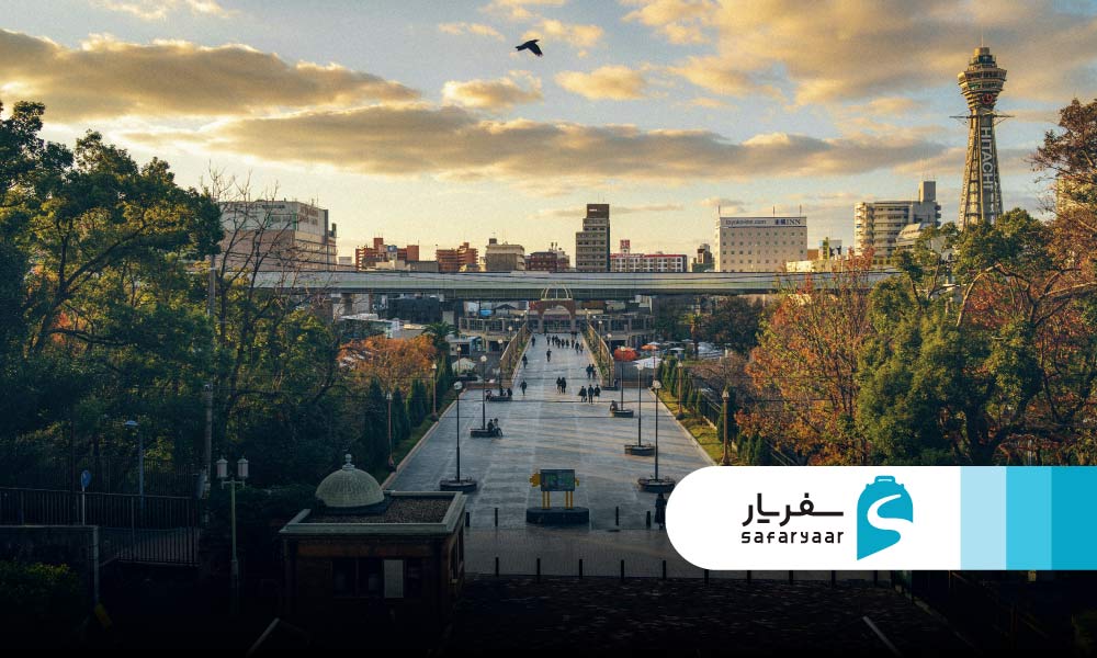 راه های سفر به اوساکا از ایران