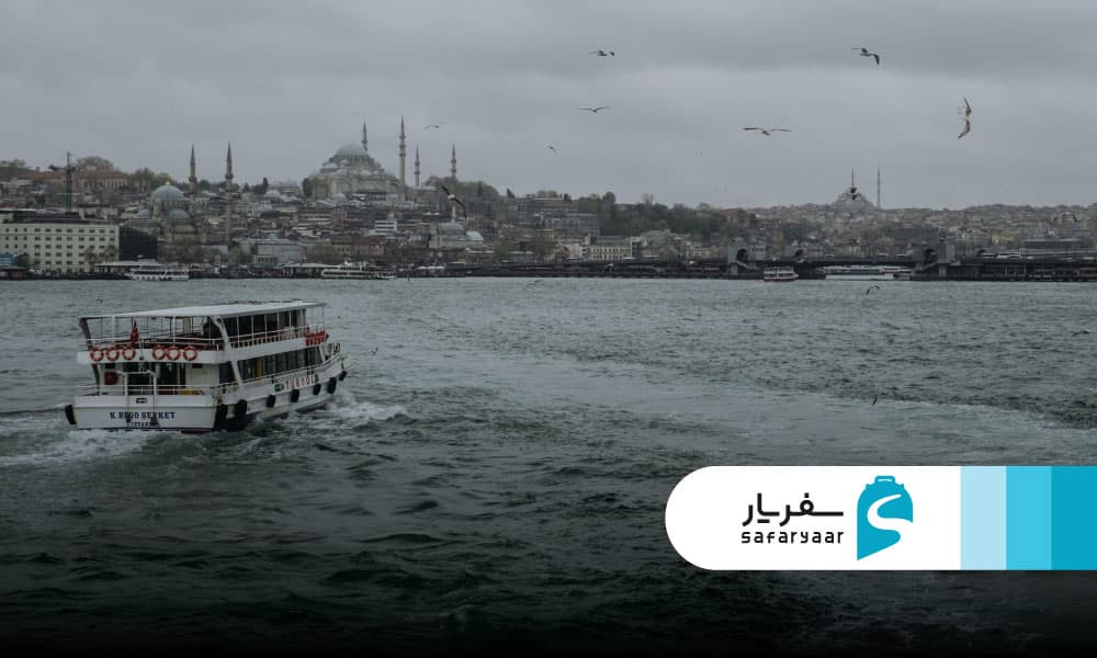 تنگه بسفر کجاست؟