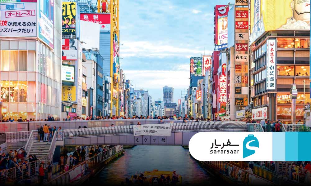 اوساکا کجاست و چرا باید به آن سفر کنیم