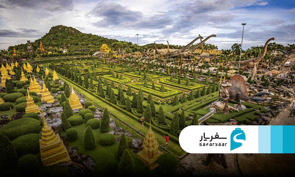 چرا باغ استوایی نانگ نوچ تایلند