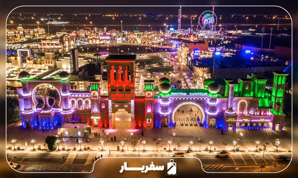 درب های ورودی به گلوبال ویلیج دبی