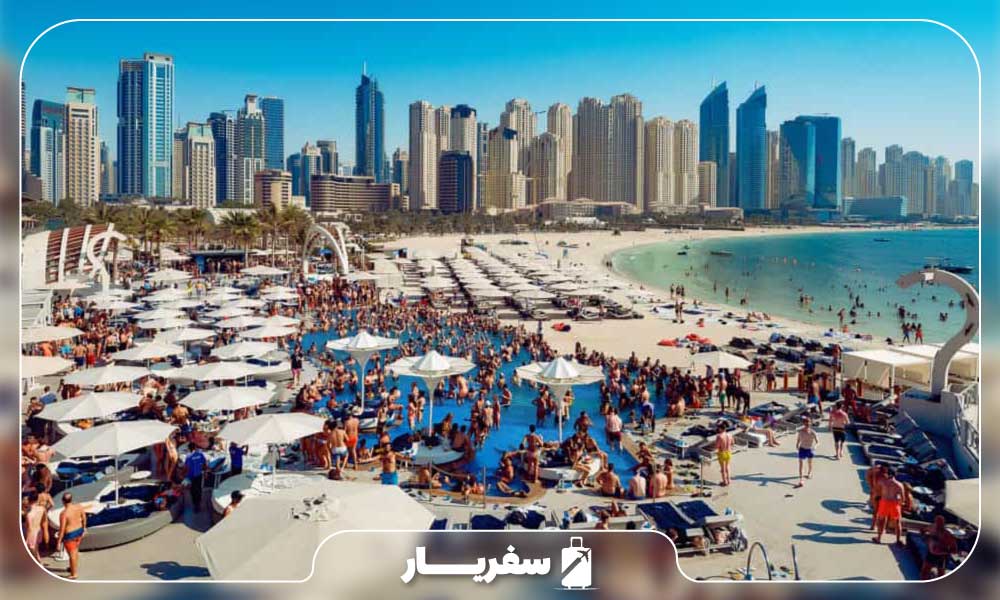 کلوپ زیرو گراویتی دبی